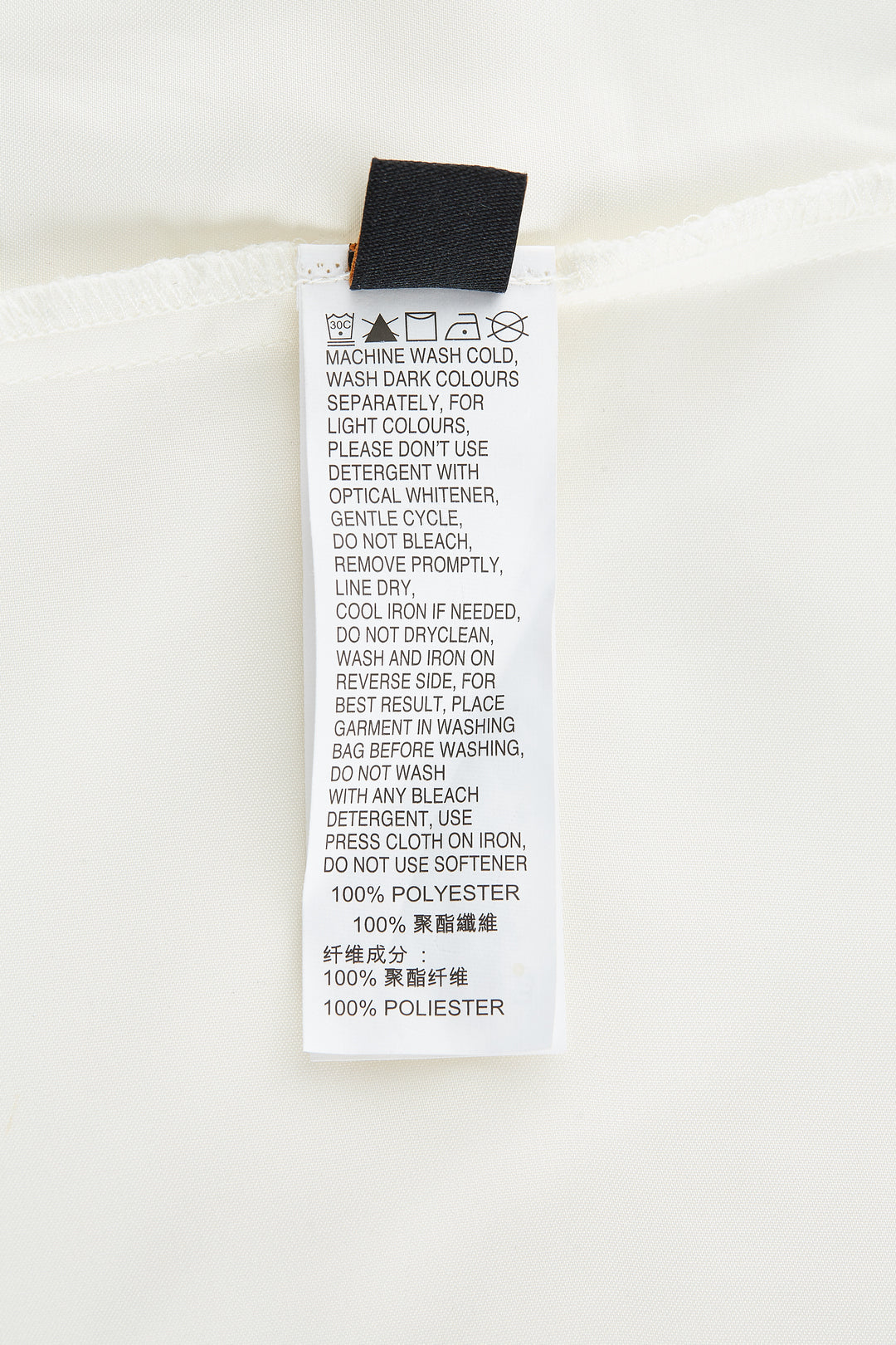 LUXURY | 100% Silk | Shirt Collar Blouse