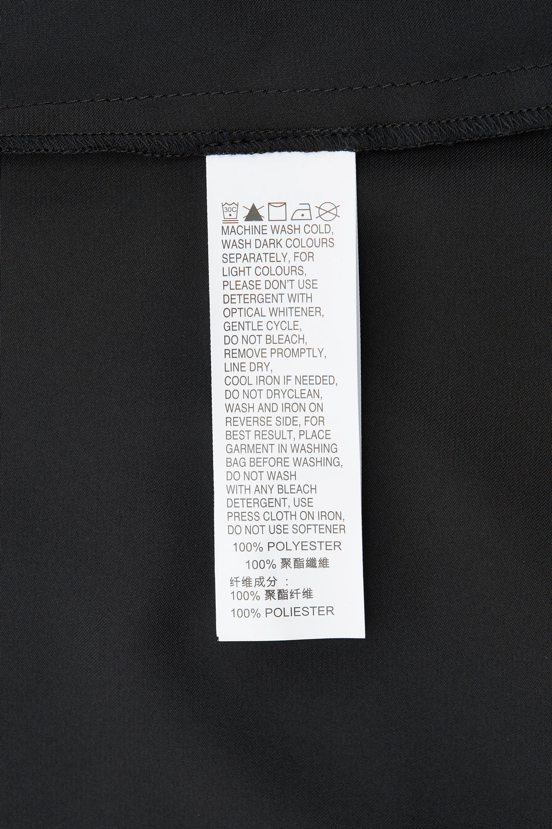 LUXURY | 100% Silk | Shirt Collar Blouse