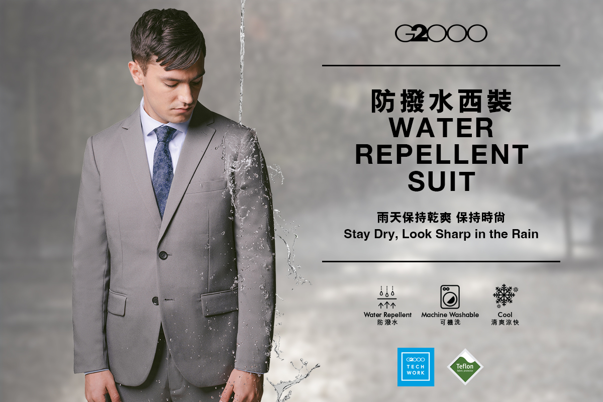 G2000 Telfon Suit Blazer Water Repellent Machine Washable Cool